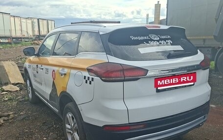 Geely Atlas, 2023 год, 1 403 000 рублей, 3 фотография