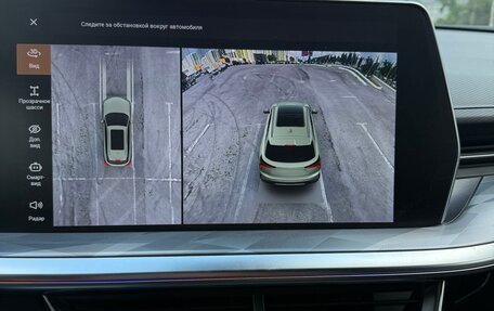 Haval F7, 2024 год, 2 750 000 рублей, 29 фотография