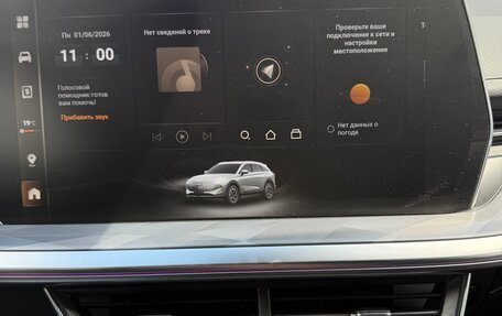 Haval F7, 2024 год, 2 750 000 рублей, 21 фотография