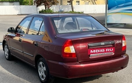Hyundai Accent II, 2007 год, 430 000 рублей, 7 фотография