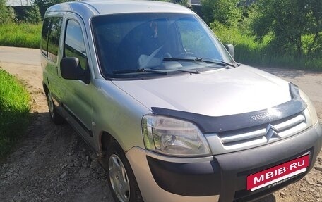 Citroen Berlingo II рестайлинг, 2004 год, 220 000 рублей, 2 фотография