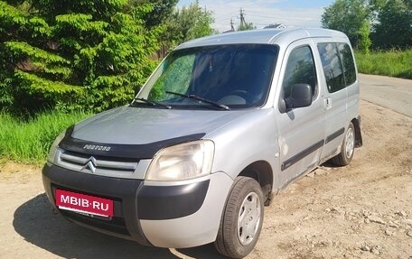 Citroen Berlingo II рестайлинг, 2004 год, 220 000 рублей, 6 фотография