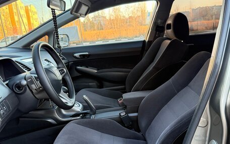 Honda Civic VIII, 2008 год, 900 000 рублей, 6 фотография