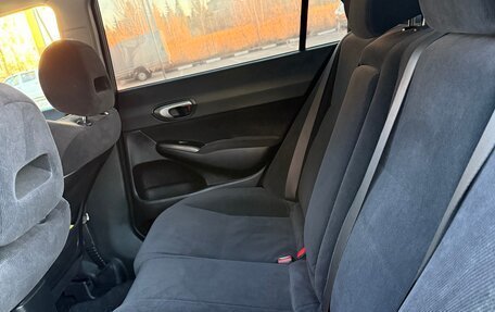 Honda Civic VIII, 2008 год, 900 000 рублей, 11 фотография