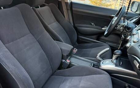 Honda Civic VIII, 2008 год, 900 000 рублей, 8 фотография