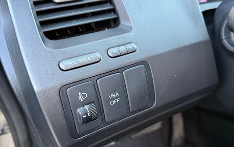 Honda Civic VIII, 2008 год, 900 000 рублей, 13 фотография