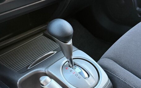 Honda Civic VIII, 2008 год, 900 000 рублей, 12 фотография