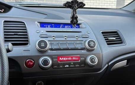 Honda Civic VIII, 2008 год, 900 000 рублей, 14 фотография