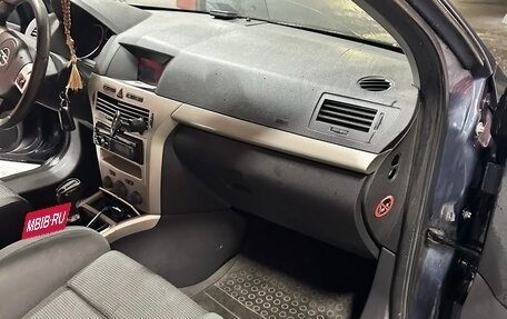 Opel Astra H, 2007 год, 420 000 рублей, 4 фотография
