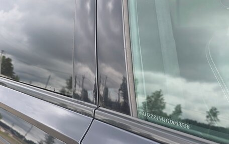 Audi Q7, 2016 год, 3 750 000 рублей, 20 фотография