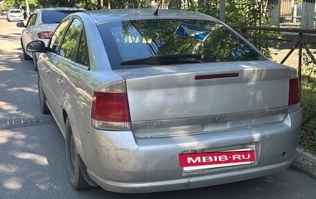Opel Vectra C рестайлинг, 2007 год, 260 000 рублей, 4 фотография