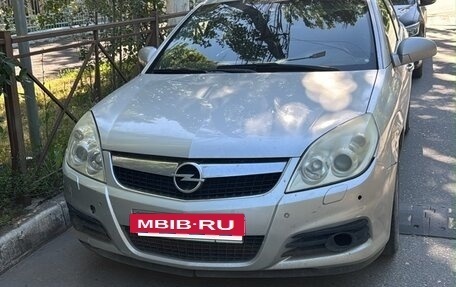 Opel Vectra C рестайлинг, 2007 год, 260 000 рублей, 5 фотография