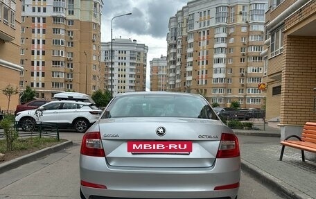 Skoda Octavia, 2015 год, 1 280 000 рублей, 5 фотография