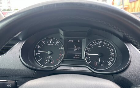 Skoda Octavia, 2015 год, 1 280 000 рублей, 13 фотография