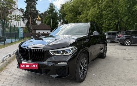 BMW X5, 2019 год, 7 700 000 рублей, 16 фотография