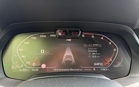 BMW X5, 2019 год, 7 700 000 рублей, 37 фотография