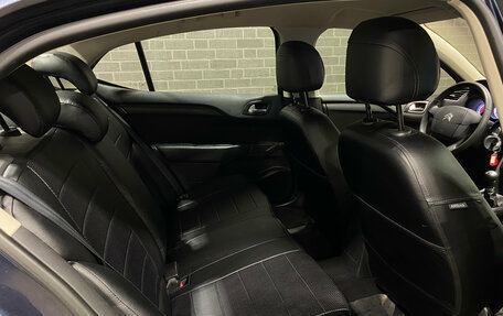 Citroen C4 II рестайлинг, 2014 год, 700 000 рублей, 10 фотография
