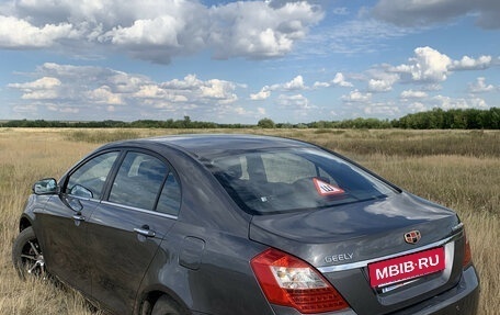 Geely Emgrand EC7, 2014 год, 510 000 рублей, 2 фотография