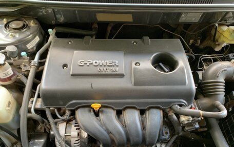 Geely Emgrand EC7, 2014 год, 510 000 рублей, 18 фотография