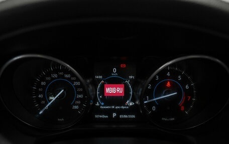 Jaguar XF II, 2016 год, 2 145 000 рублей, 11 фотография