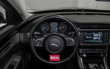 Jaguar XF II, 2016 год, 2 145 000 рублей, 10 фотография