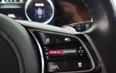 KIA Seltos I, 2023 год, 2 133 000 рублей, 17 фотография
