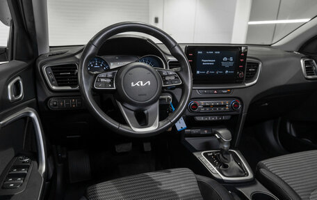 KIA cee'd III, 2022 год, 2 240 000 рублей, 7 фотография