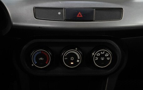 Mitsubishi Lancer IX, 2010 год, 750 000 рублей, 20 фотография