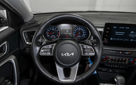 KIA cee'd III, 2022 год, 2 240 000 рублей, 10 фотография