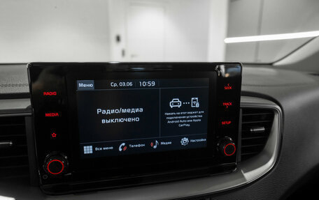 KIA cee'd III, 2022 год, 2 240 000 рублей, 15 фотография