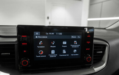 KIA cee'd III, 2022 год, 2 240 000 рублей, 17 фотография