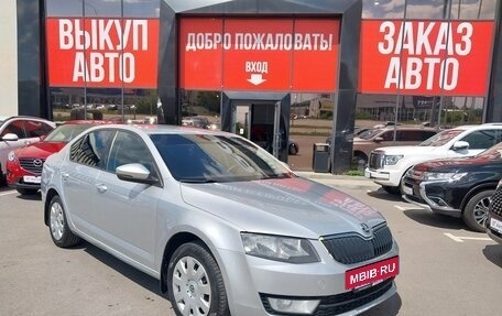 Skoda Octavia, 2015 год, 1 200 000 рублей, 2 фотография