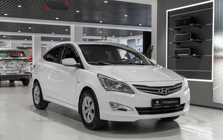 Hyundai Solaris II рестайлинг, 2016 год, 845 000 рублей, 2 фотография