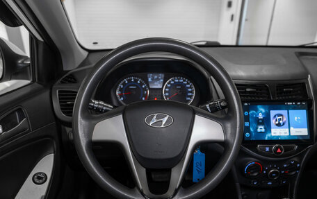 Hyundai Solaris II рестайлинг, 2016 год, 845 000 рублей, 10 фотография