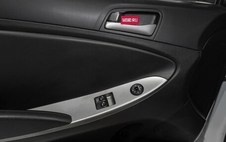 Hyundai Solaris II рестайлинг, 2016 год, 845 000 рублей, 17 фотография