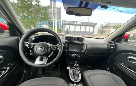 KIA Soul II рестайлинг, 2018 год, 1 560 000 рублей, 5 фотография