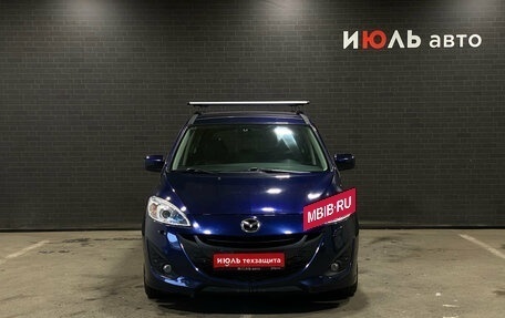 Mazda 5 II, 2011 год, 999 000 рублей, 2 фотография