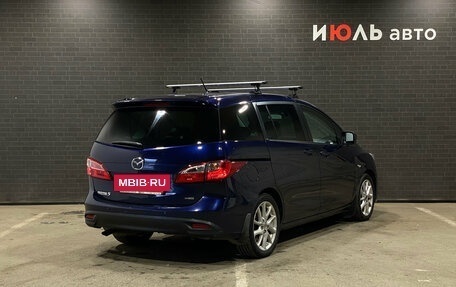 Mazda 5 II, 2011 год, 999 000 рублей, 5 фотография