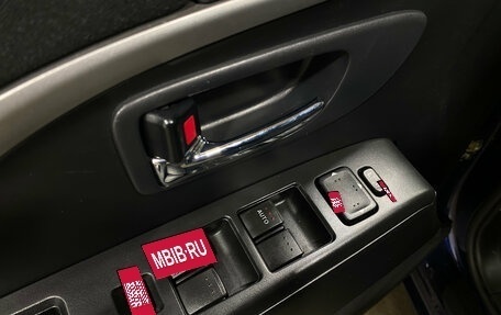 Mazda 5 II, 2011 год, 999 000 рублей, 16 фотография
