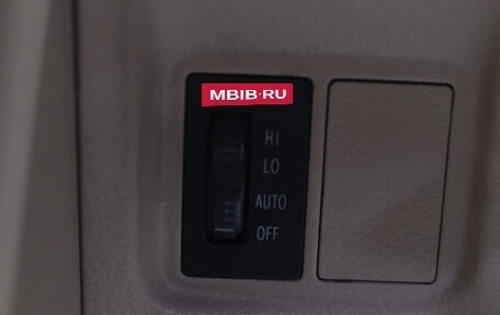 Toyota Brevis, 2003 год, 499 000 рублей, 20 фотография