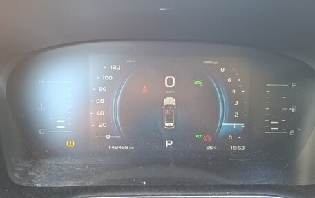 Geely Atlas, 2024 год, 1 565 000 рублей, 5 фотография