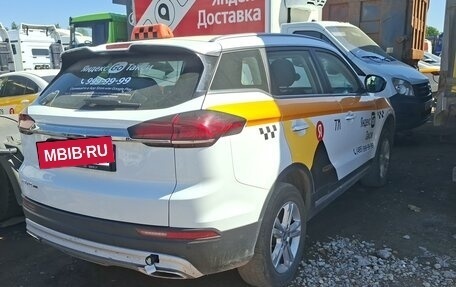 Geely Atlas, 2024 год, 1 565 000 рублей, 4 фотография