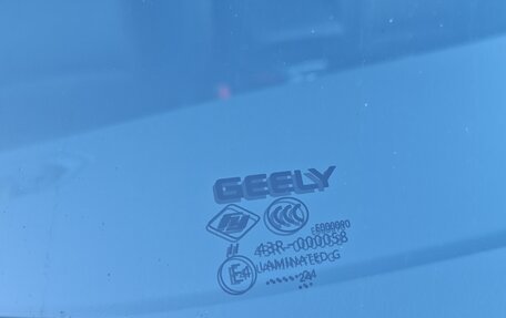 Geely Atlas, 2024 год, 1 565 000 рублей, 8 фотография