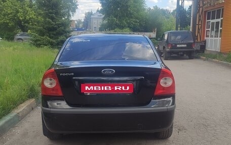 Ford Focus II рестайлинг, 2007 год, 329 005 рублей, 5 фотография