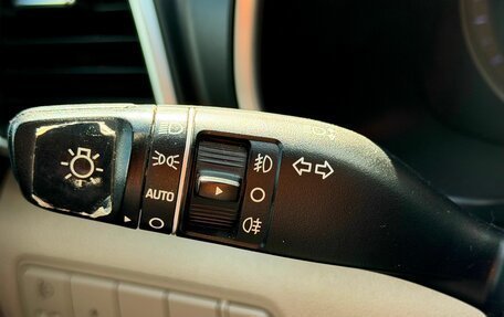 Hyundai Tucson III, 2018 год, 2 449 000 рублей, 15 фотография