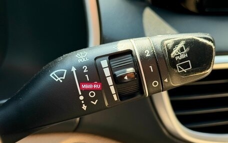 Hyundai Tucson III, 2018 год, 2 449 000 рублей, 16 фотография