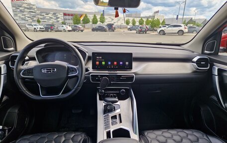 Geely Coolray I, 2023 год, 1 700 000 рублей, 4 фотография