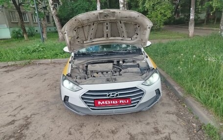 Hyundai Elantra VI рестайлинг, 2018 год, 800 000 рублей, 1 фотография