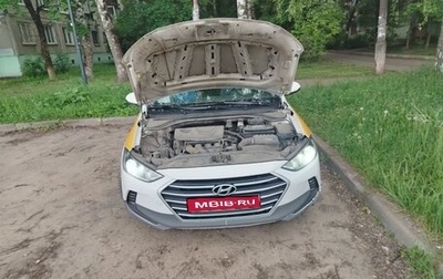 Hyundai Elantra VI рестайлинг, 2018 год, 800 000 рублей, 1 фотография