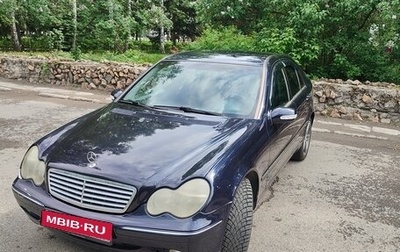 Mercedes-Benz C-Класс, 2002 год, 520 000 рублей, 1 фотография